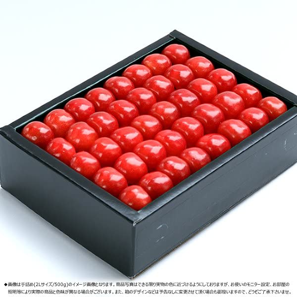 Amazon.co.jp: 北のデリシャス 山形県産 さくらんぼ 紅秀峰 500g (特秀